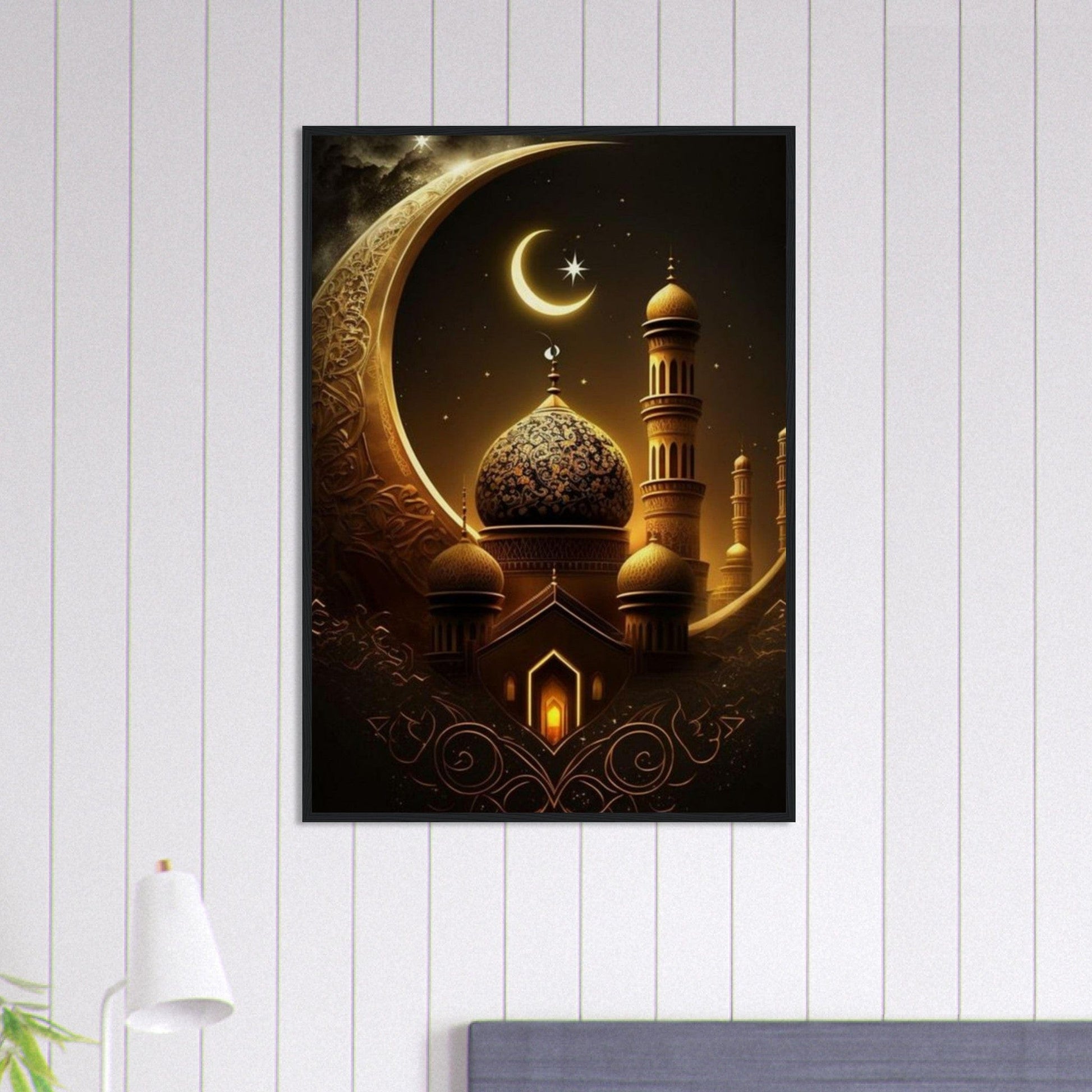 Tableau Islam Ramadan