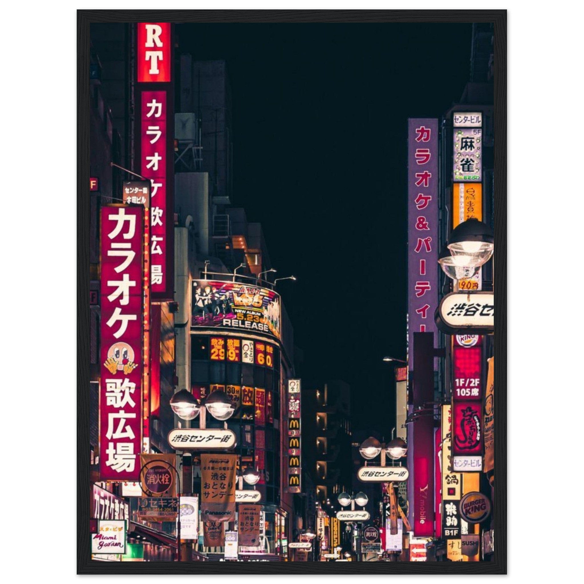 Gelato Print Material 45x60 cm / 18x24″ Tableau Ville Tokyo