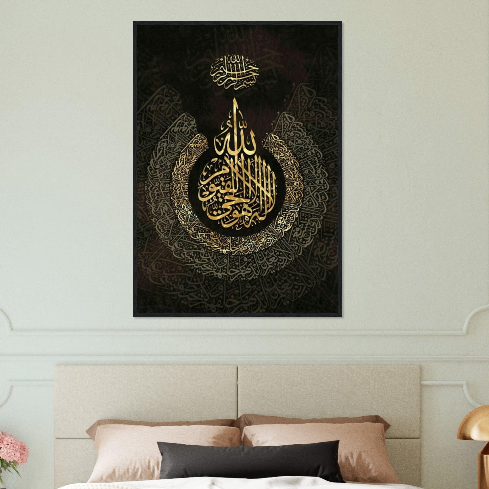 Canvanation Print Material Tableau Islam Doré