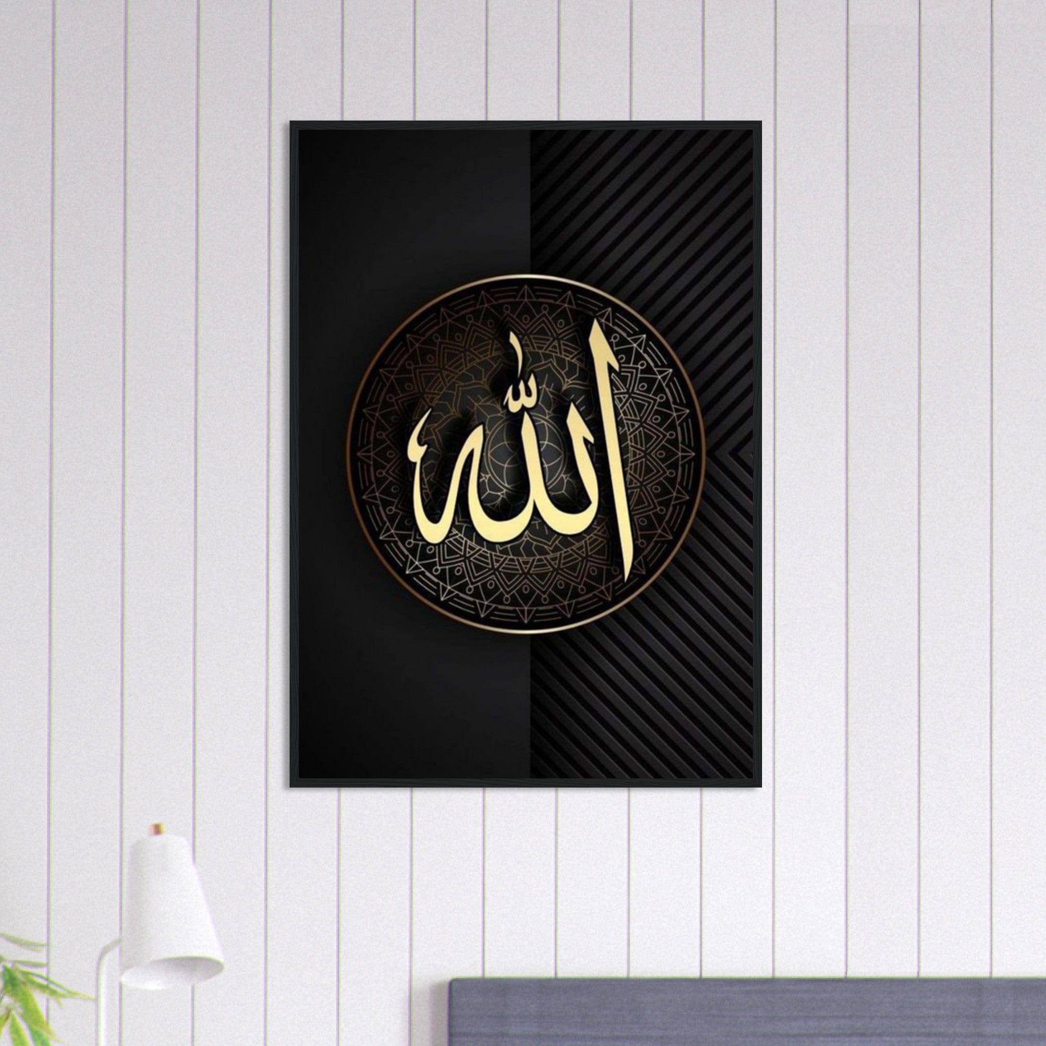 Canvanation Print Material 70x100 cm / 28x40″ Tableau Islam Noir Doré