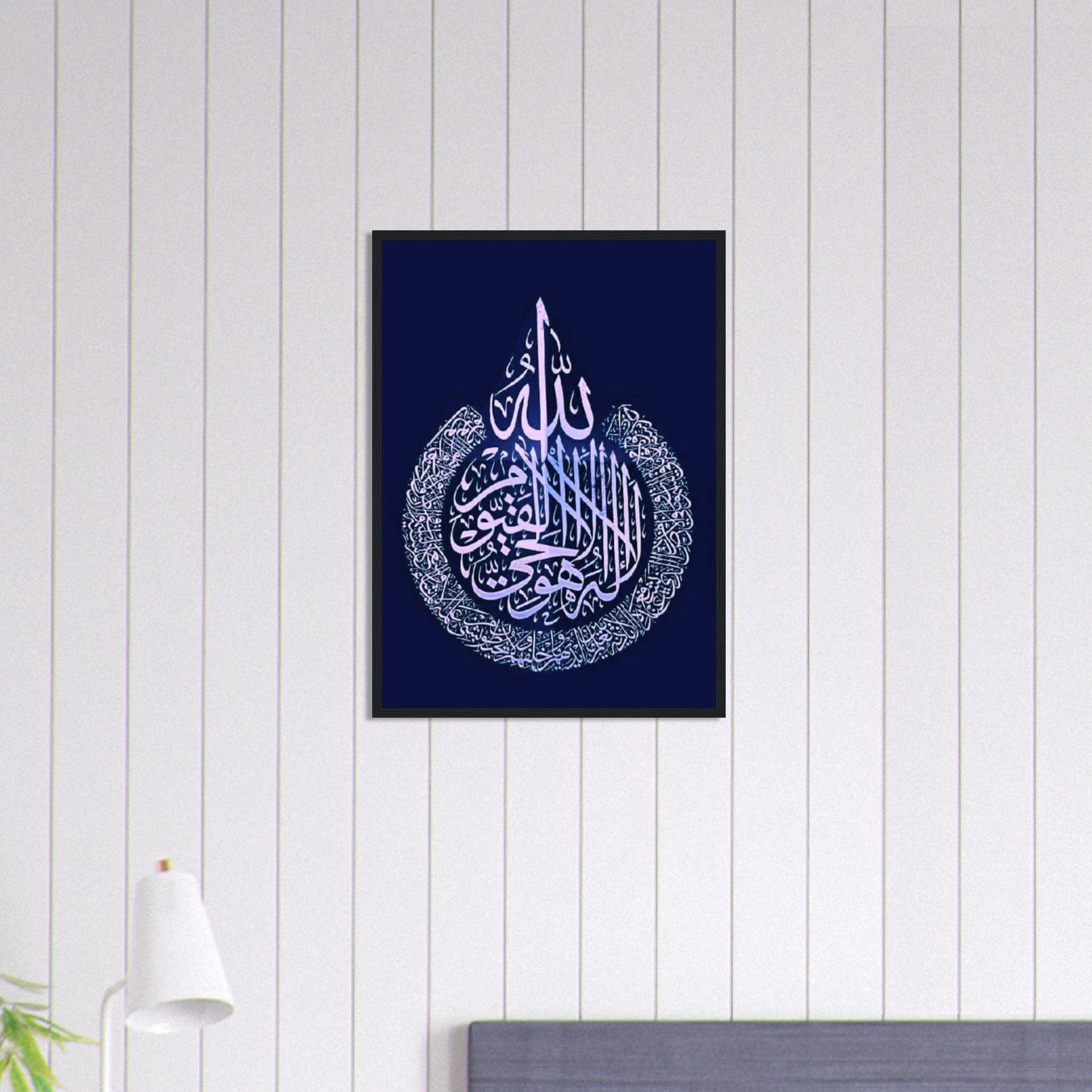 Canvanation Print Material 50x70 cm / 20x28″ Tableau Islam Bleu