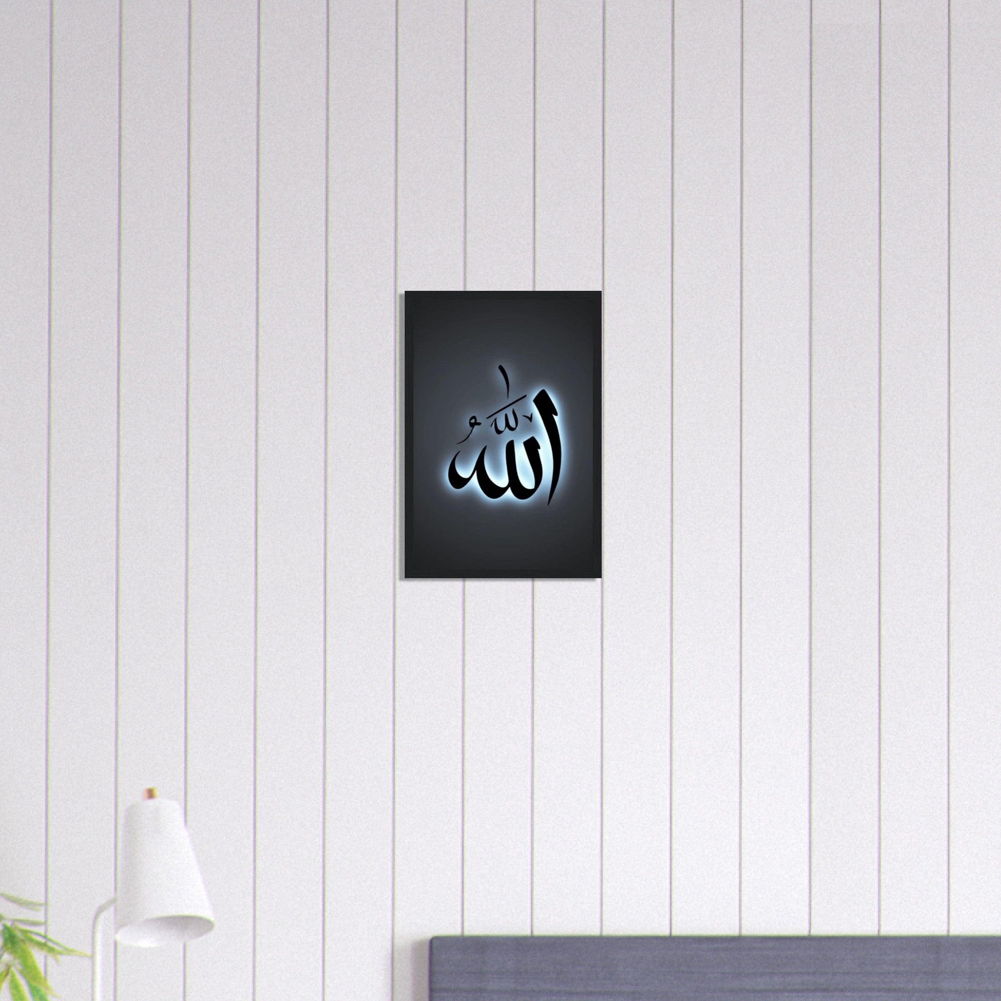 Canvanation Print Material 30x45 cm / 12x18″ Tableau Islam Neon Bleu