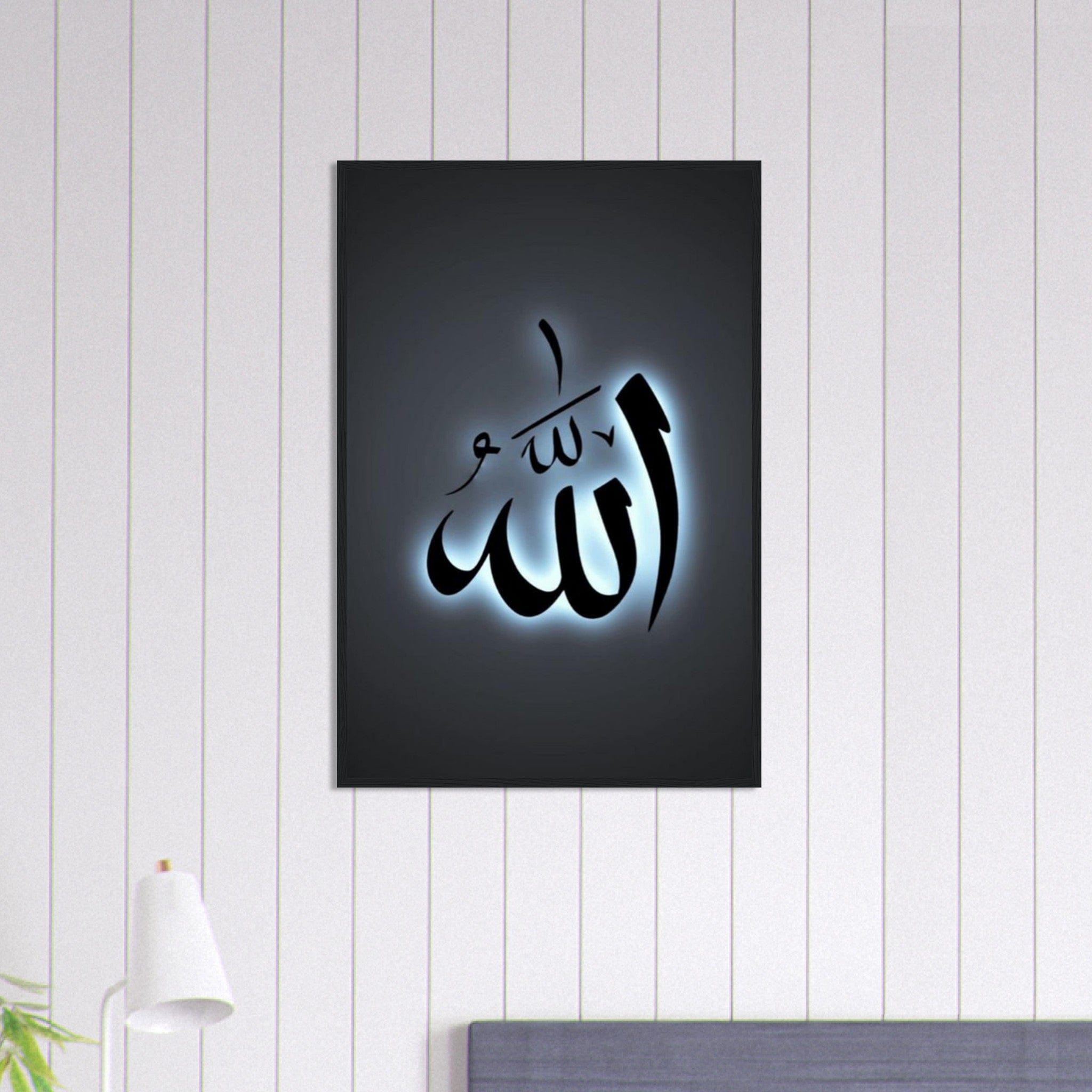 Canvanation Print Material 60x90 cm / 24x36″ Tableau Islam Neon Bleu