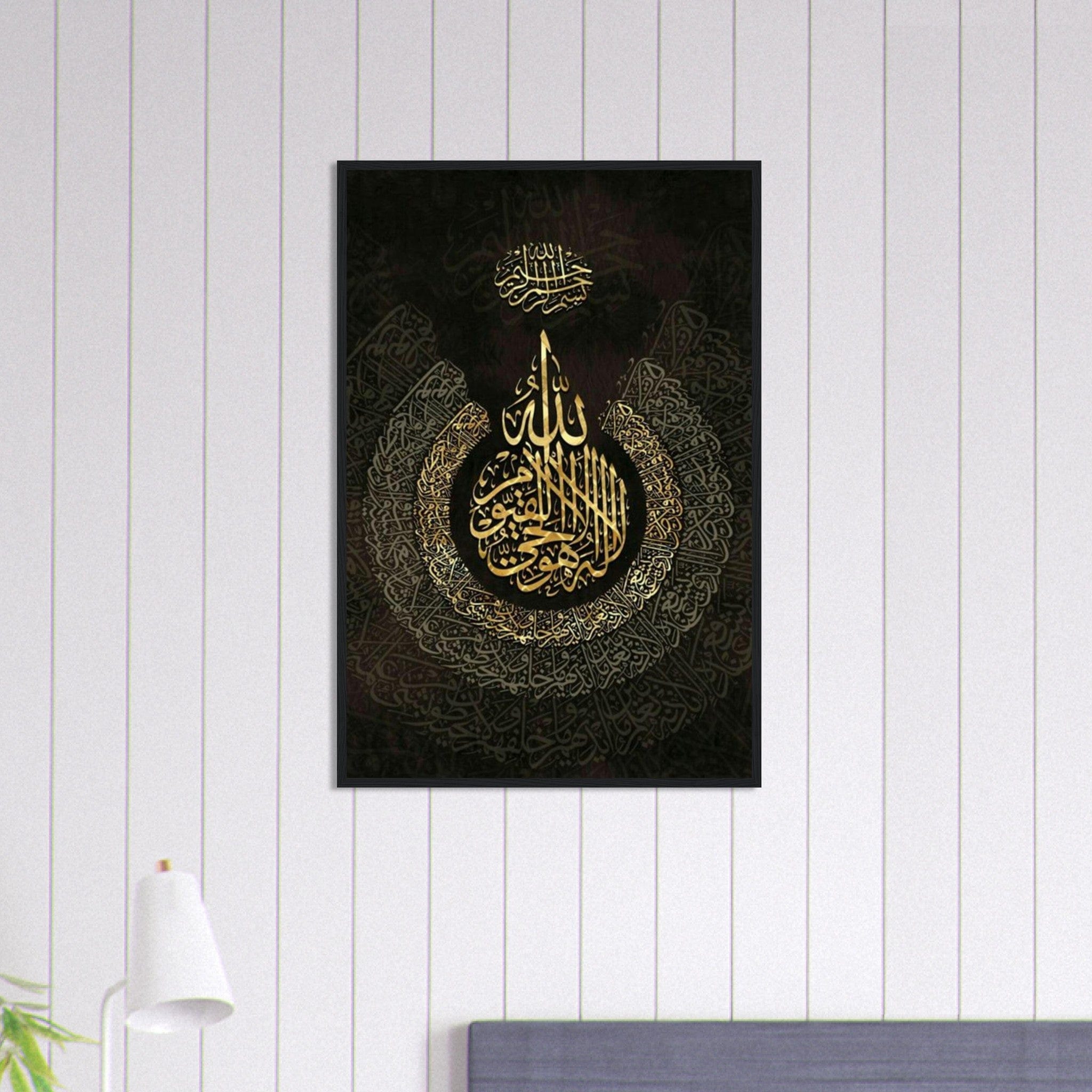 Canvanation Print Material 60x90 cm / 24x36″ Tableau Islam Doré