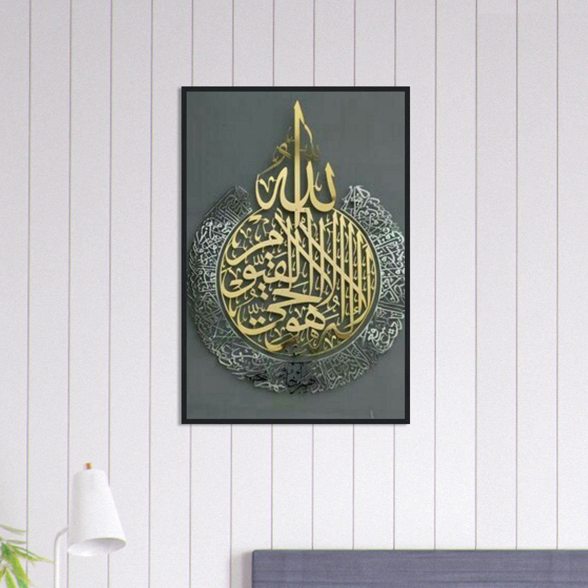 Canvanation Print Material 60x90 cm / 24x36″ Tableau Islam Gris Doré