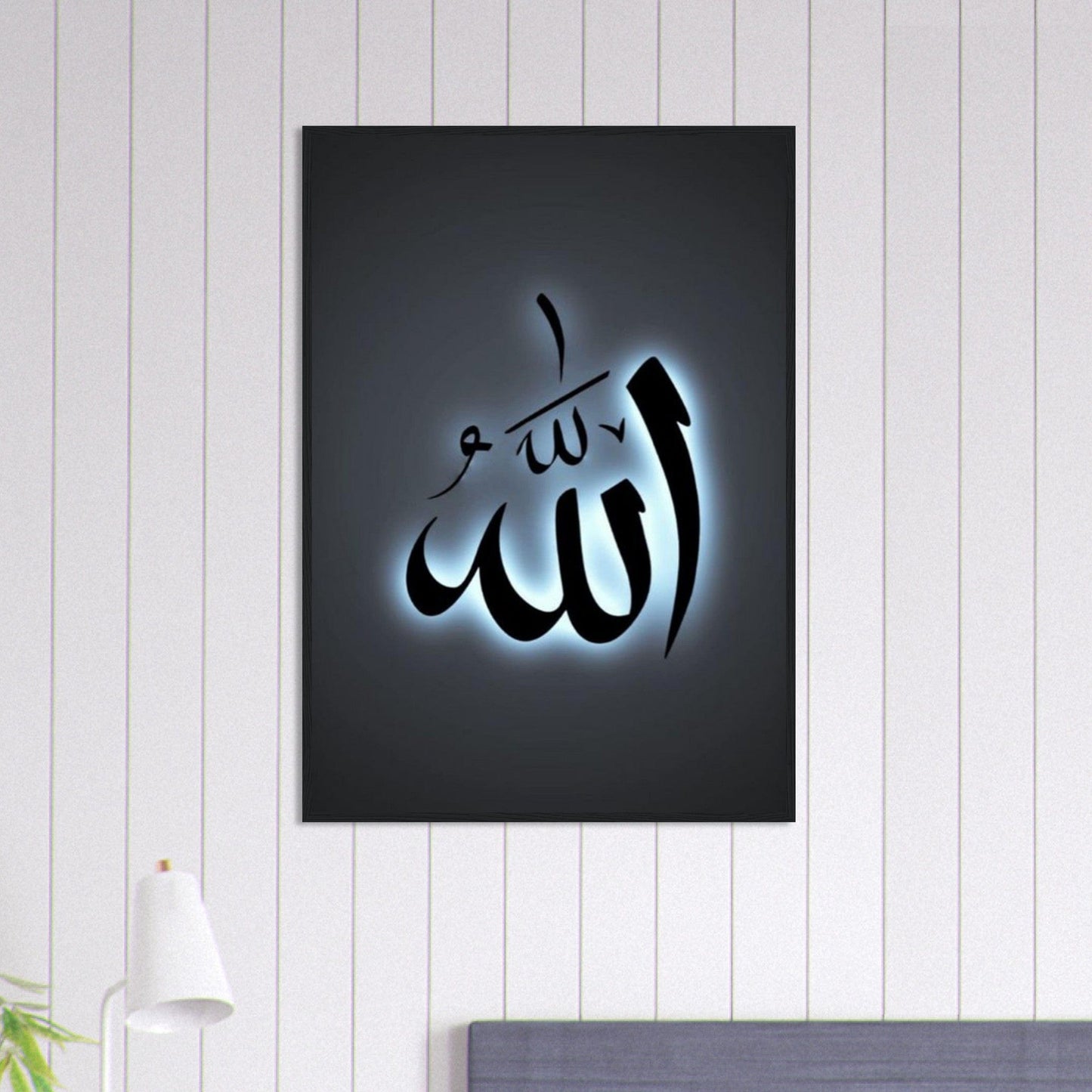 Tableau Islam Neon Bleu