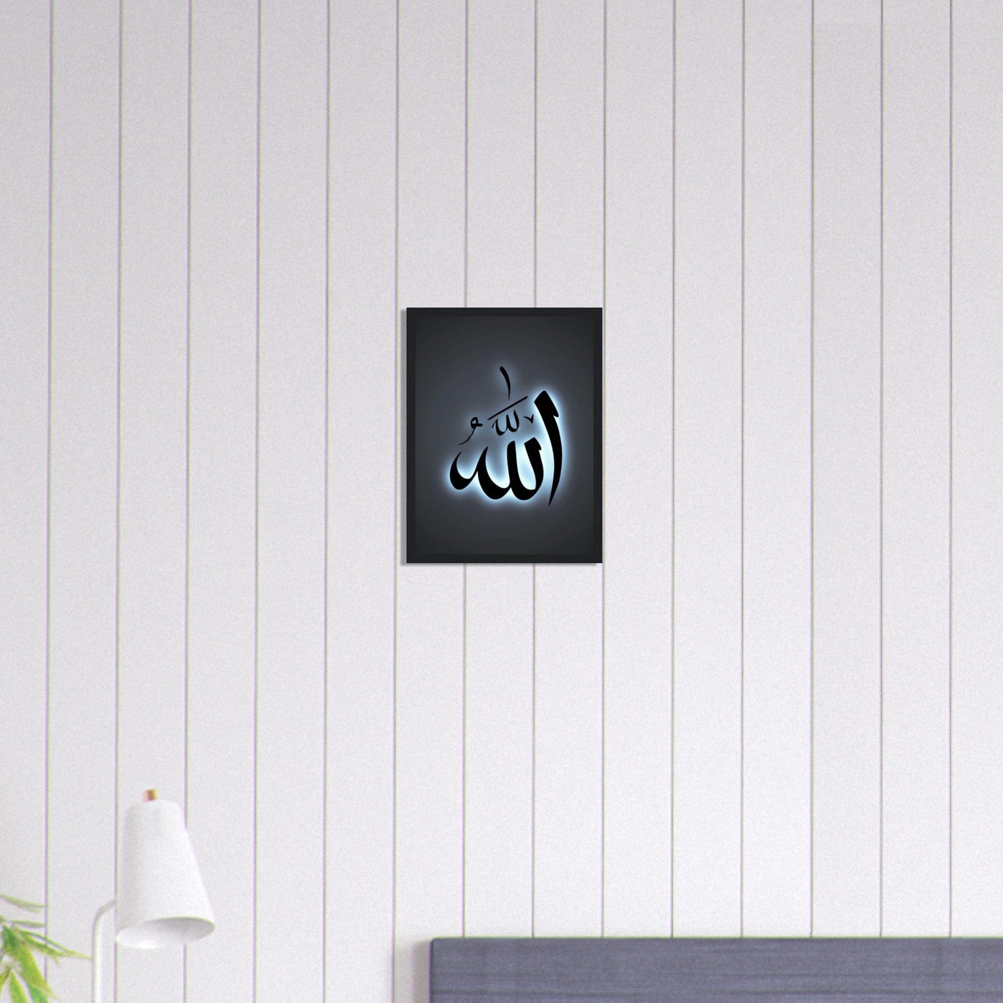 Canvanation Print Material 30x40 cm / 12x16″ Tableau Islam Neon Bleu