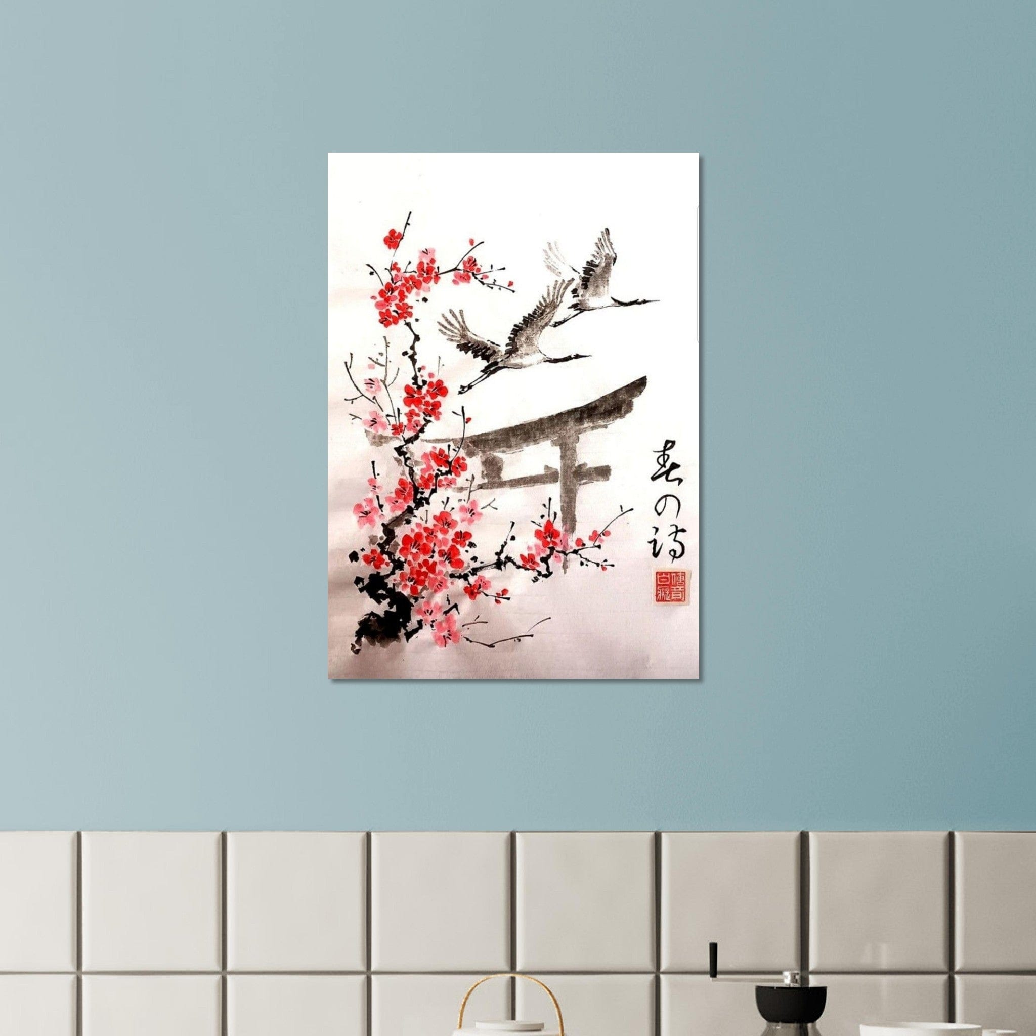 Gelato Print Material Poster Chinois Avec Nacre