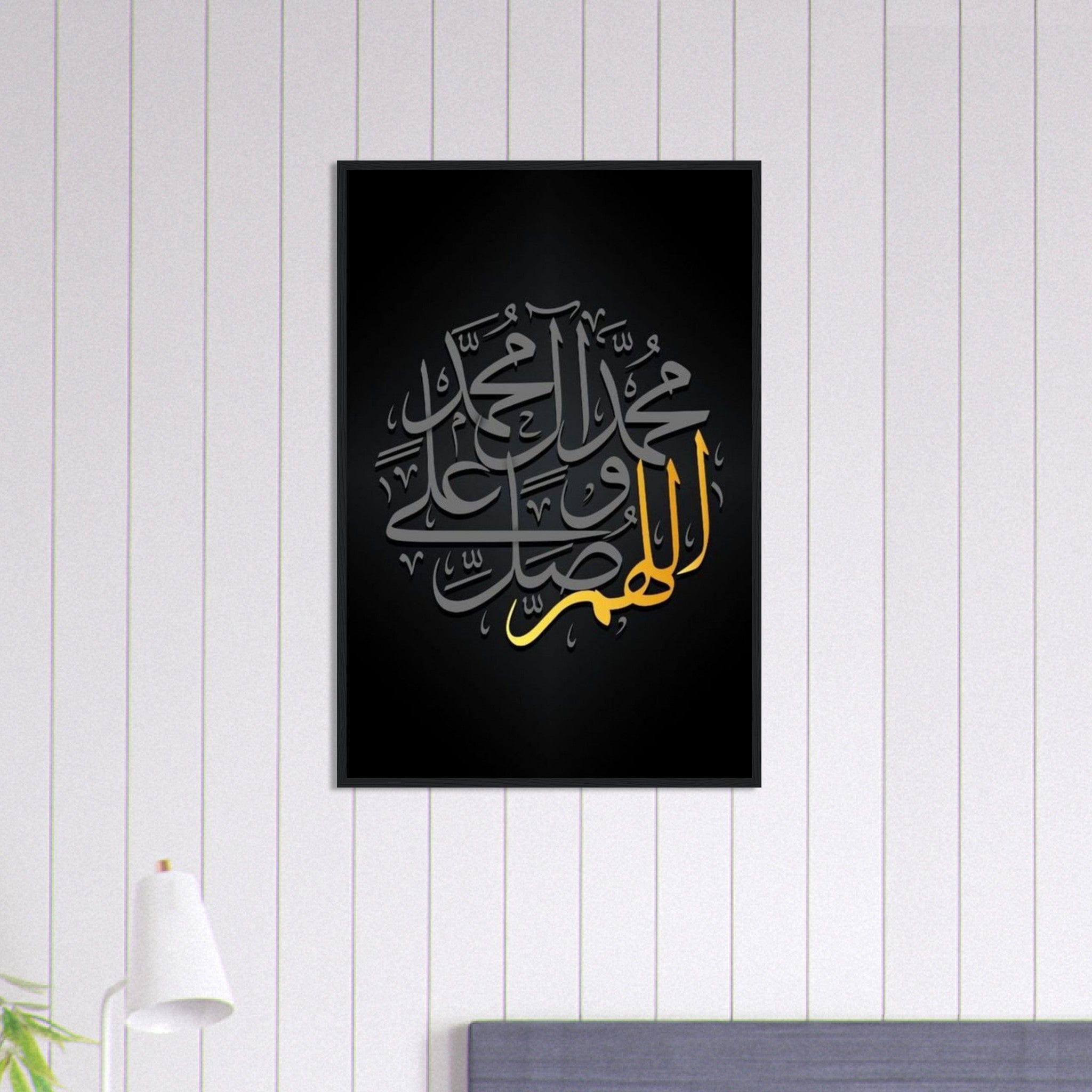 Canvanation Print Material 60x90 cm / 24x36″ Tableau Islam Gris Noir Doré