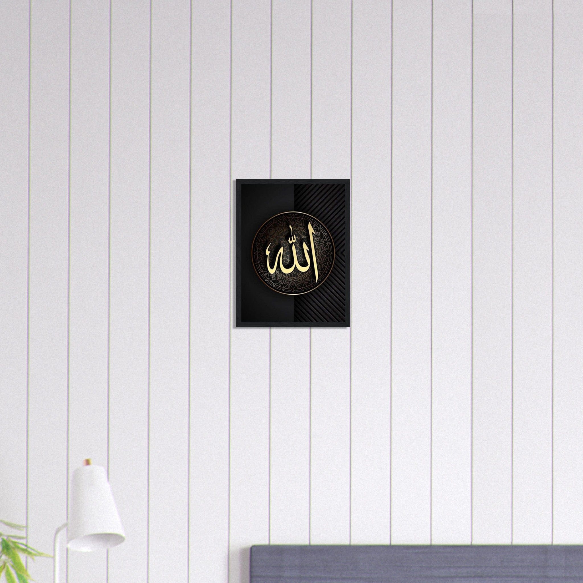 Canvanation Print Material 30x40 cm / 12x16″ Tableau Islam Noir Doré