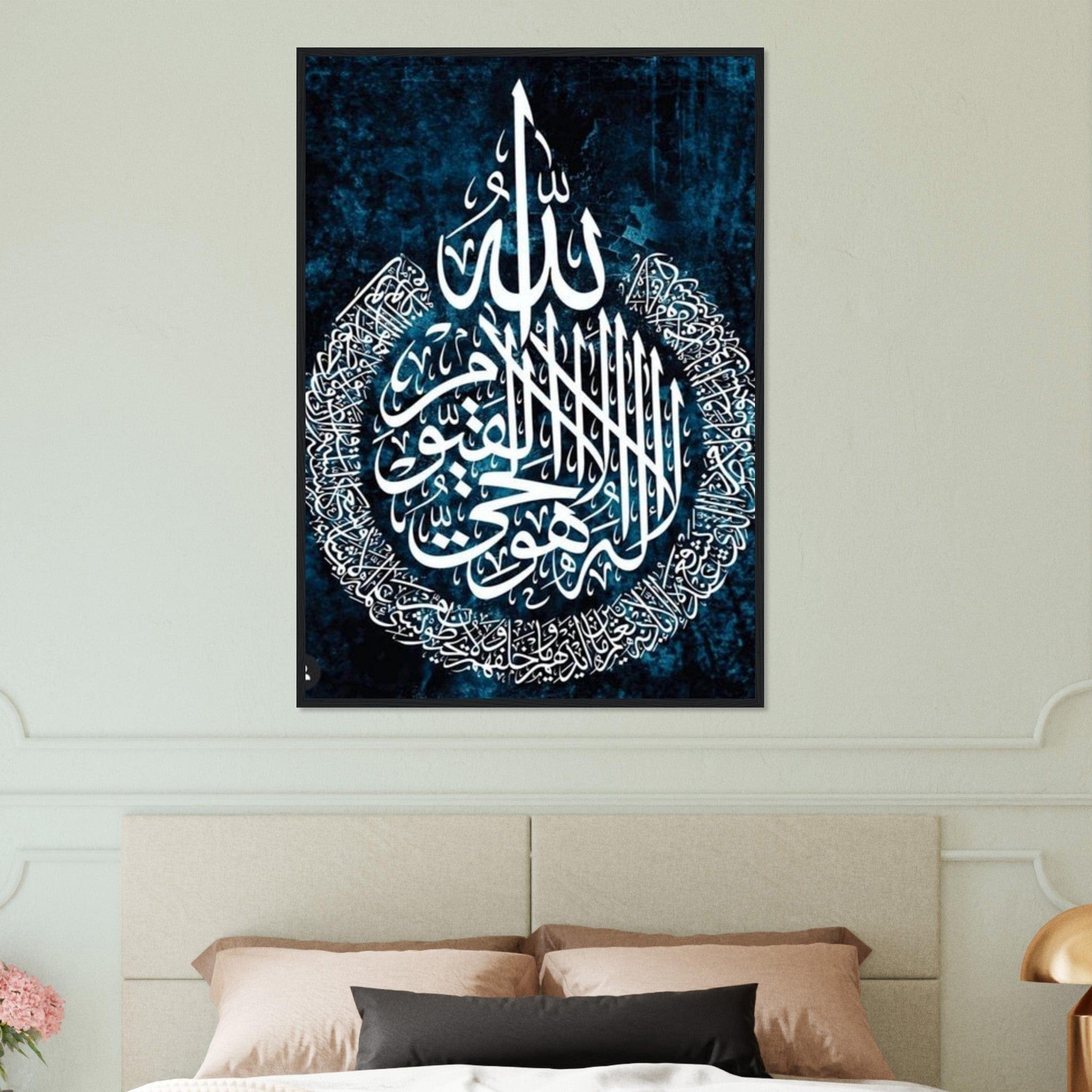 Canvanation Print Material Tableau Islam Bleu Blanc