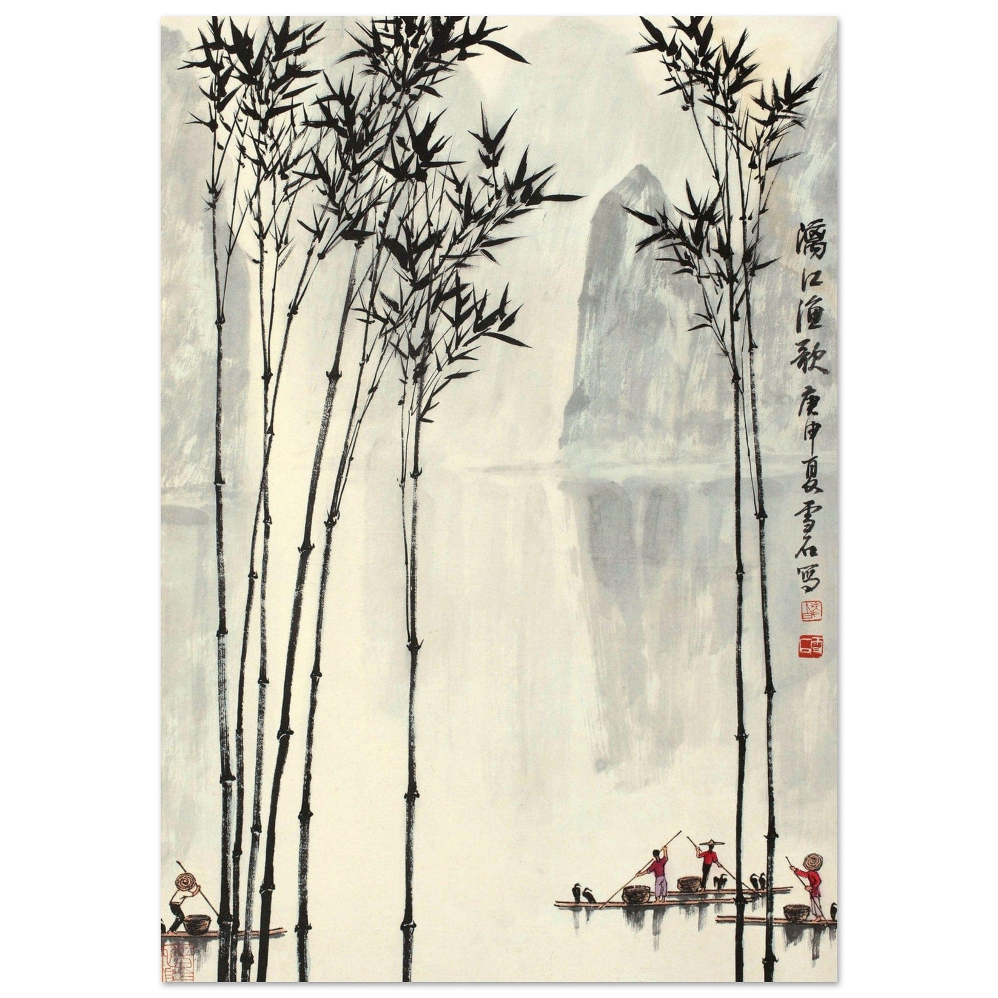 Tableau Paysage Chinois - Canvanation