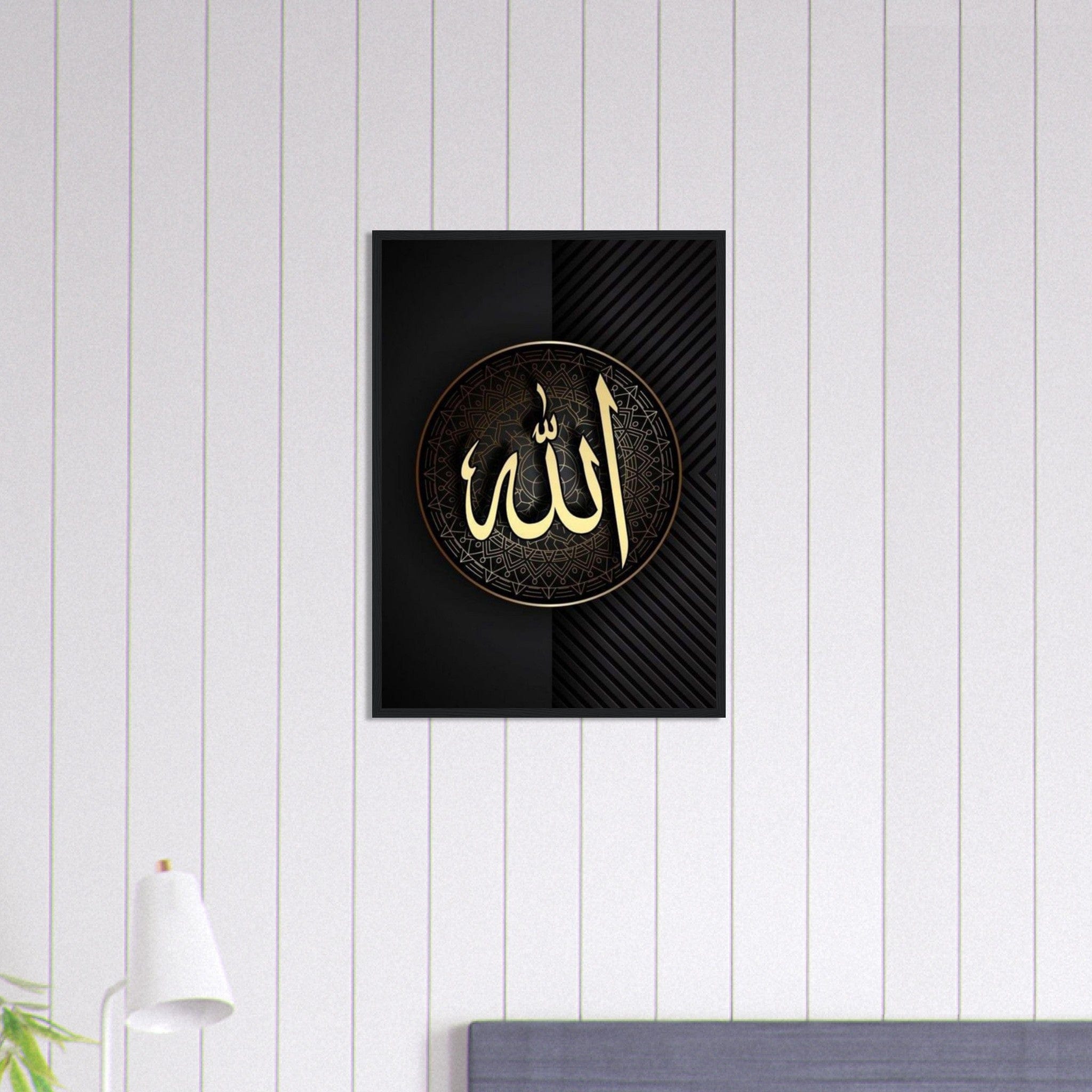 Canvanation Print Material 50x70 cm / 20x28″ Tableau Islam Noir Doré