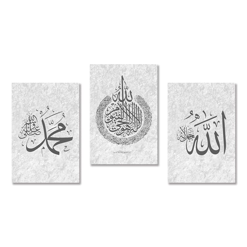 Tableau Decoration Islam - Canvanation