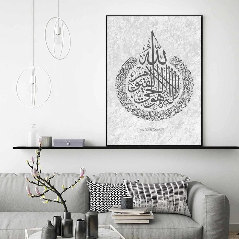 Canvanation Affiche Decoration Islam