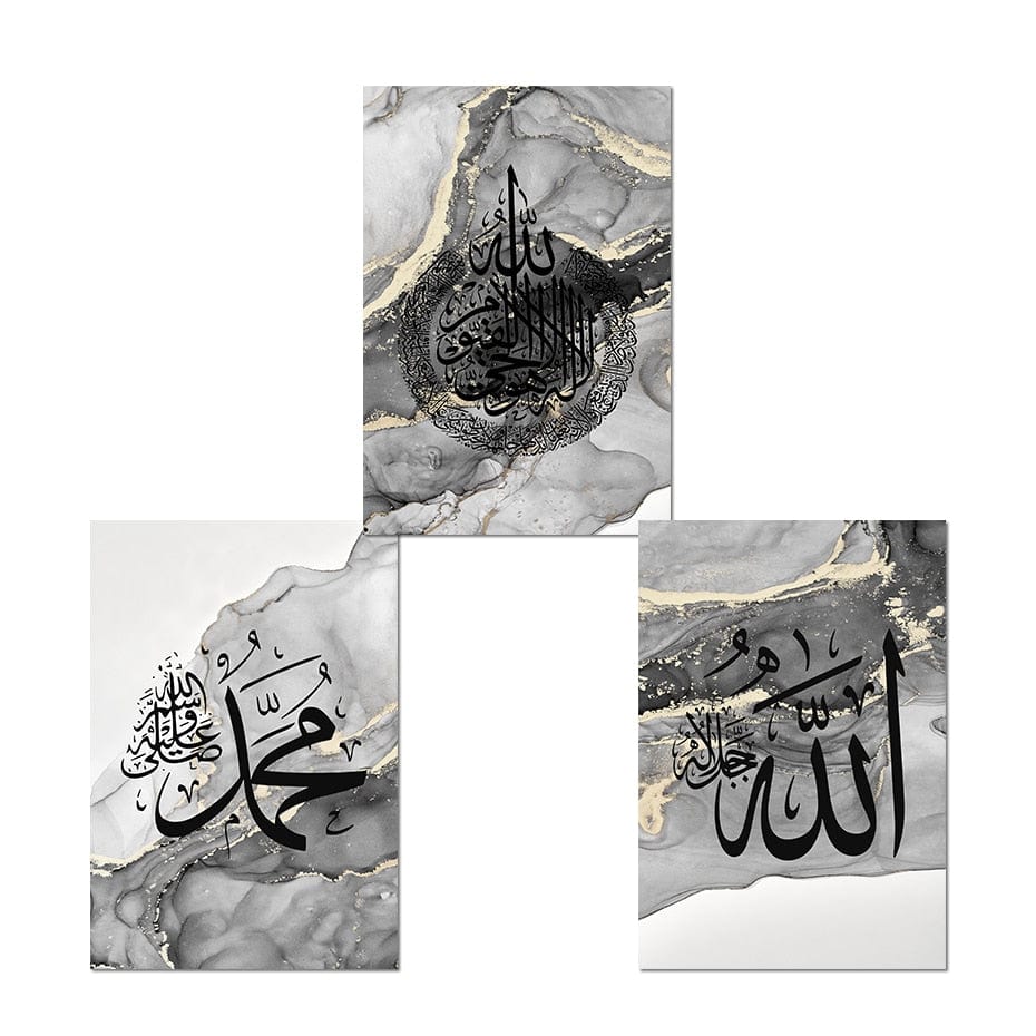 Canvanation 50x70cm / 3 Pcs 1 Affiche Islam Marbre Noir Or