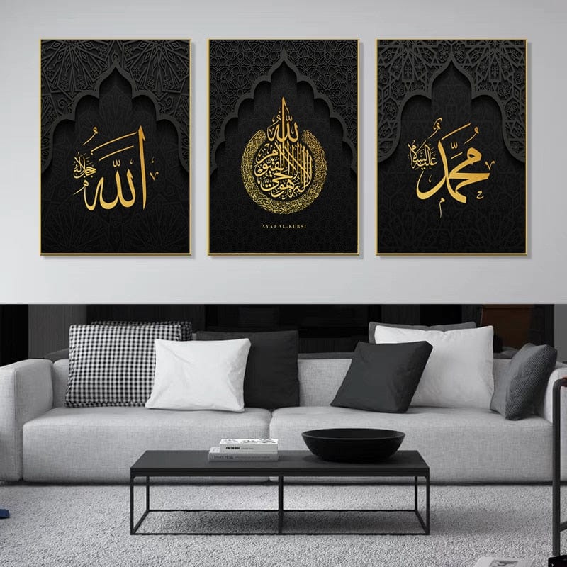 Canvanation Affiche Invocation Islam