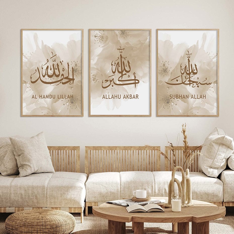 Tableau Islamique Alhamdulillah 40x60cm 3pcs - Canvanation