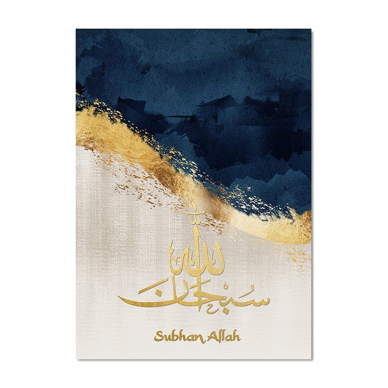 Canvanation 50x70cm / 1 Affiche Islam Or Bleu