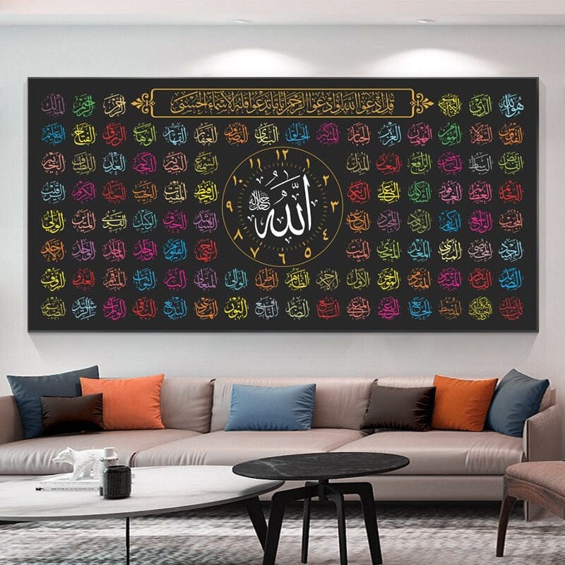 Tableau Islam Déco - Canvanation