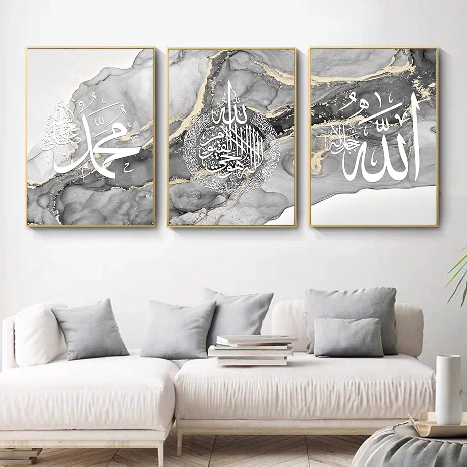 Canvanation Affiche Islam Marbre Noir Or