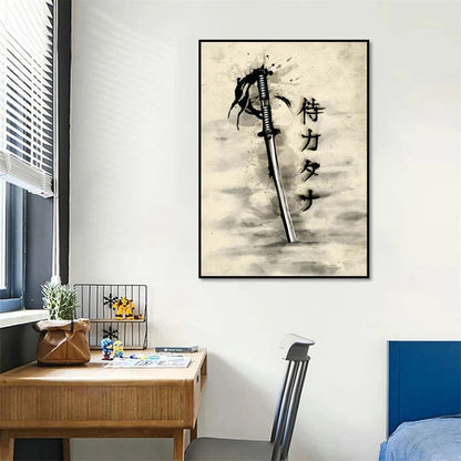 Affiche Japonais Samurai Poster Style Encre