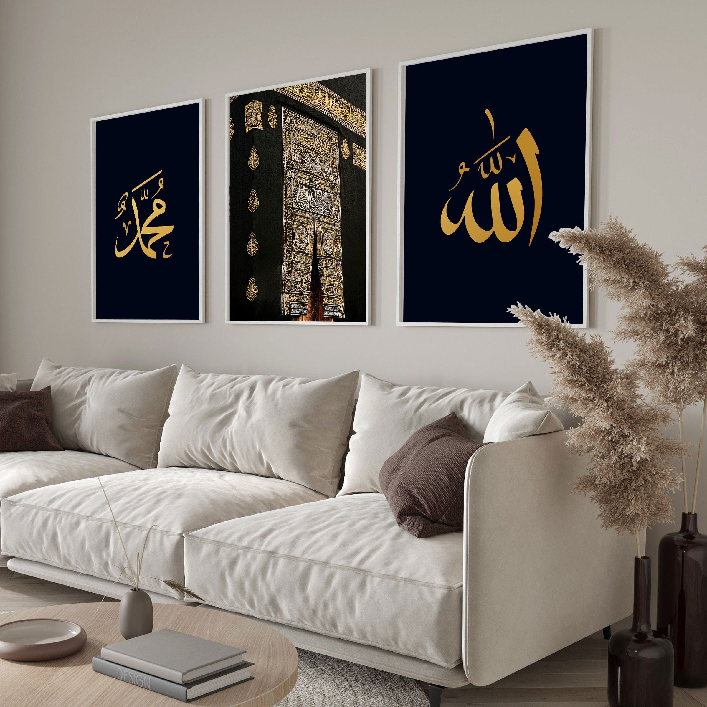 Canvanation Affiche Islamique Calligraphie