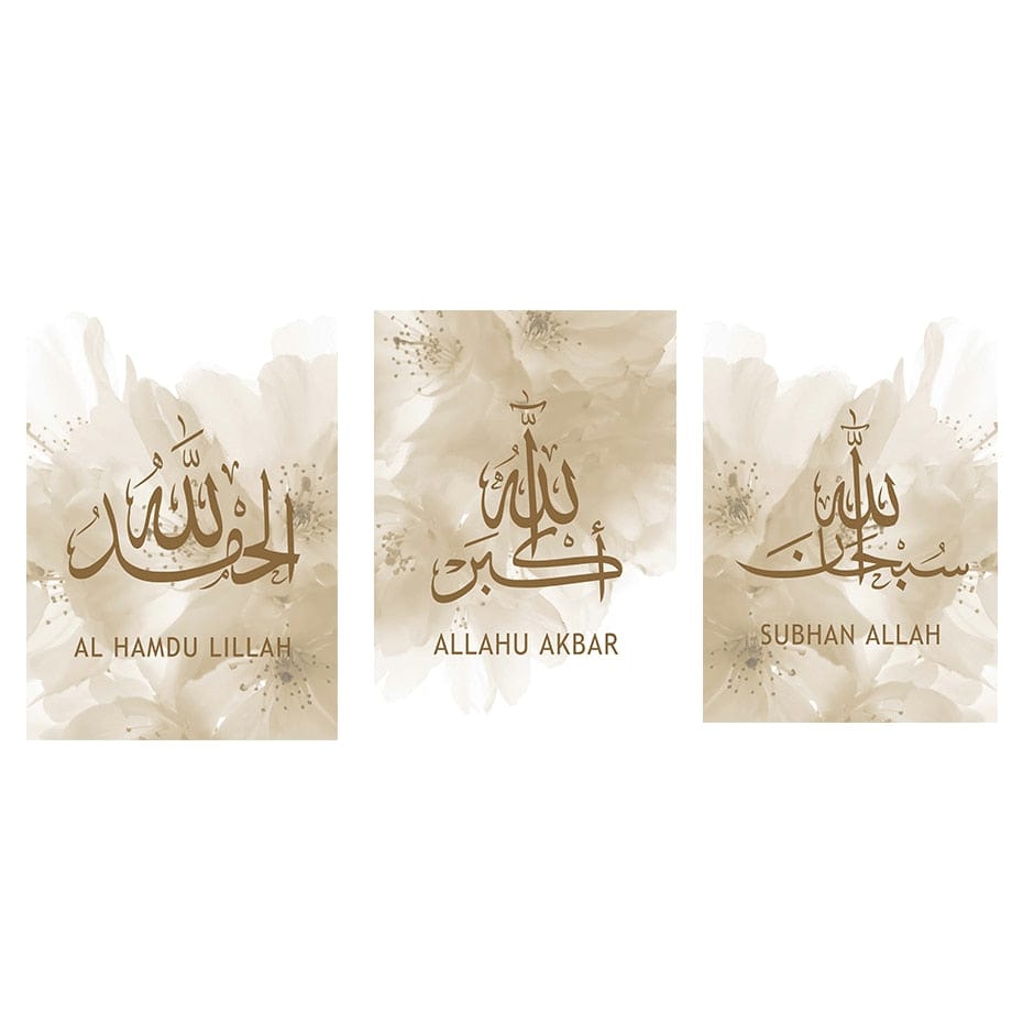 Tableau Islamique Alhamdulillah 40x60cm 3pcs - Canvanation