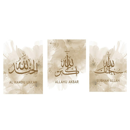 Tableau Islamique Alhamdulillah 40x60cm 3pcs - Canvanation