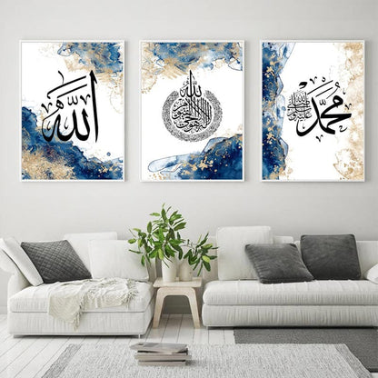 Tableau Islam Moderne - Canvanation