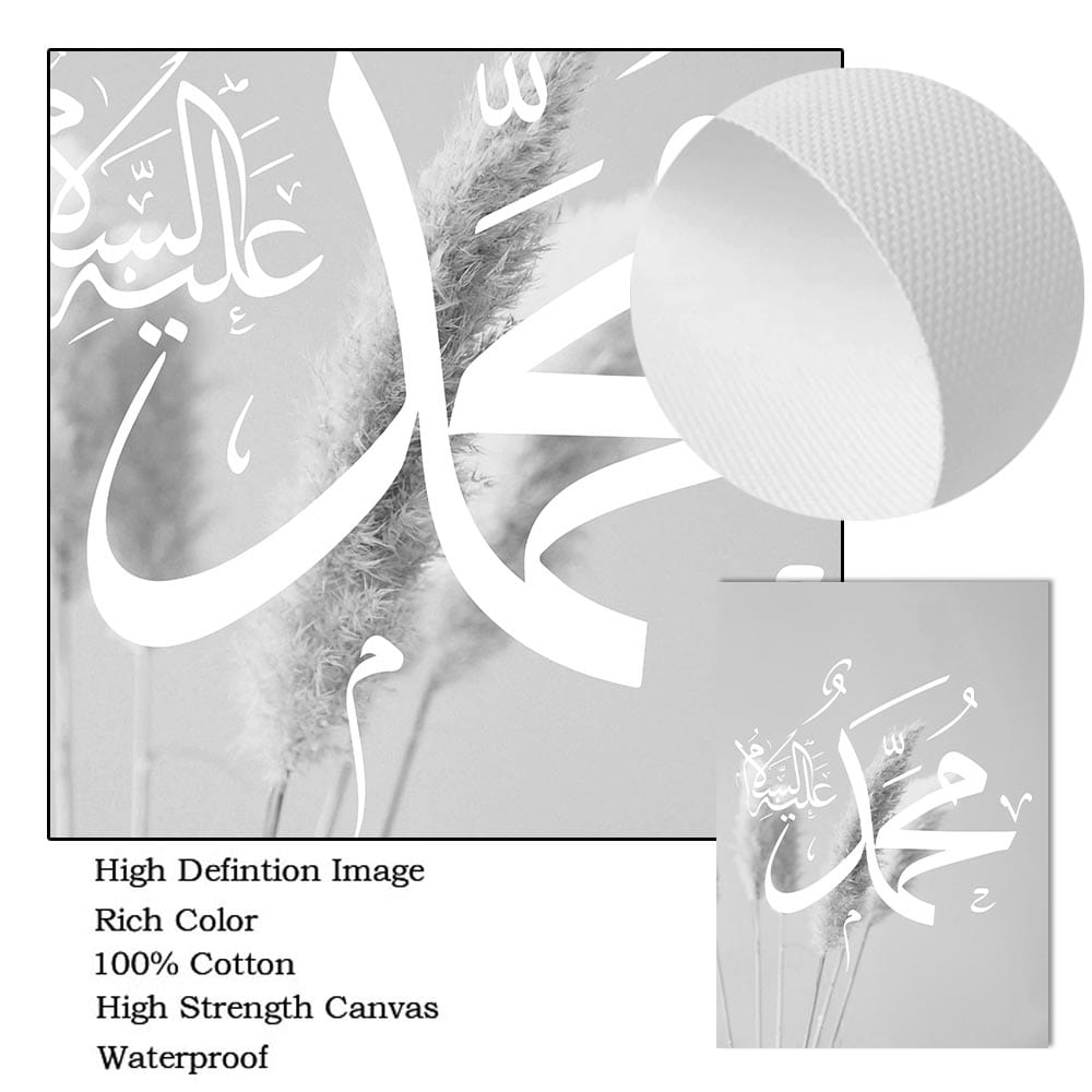 Tableau Islam Argenté - Canvanation