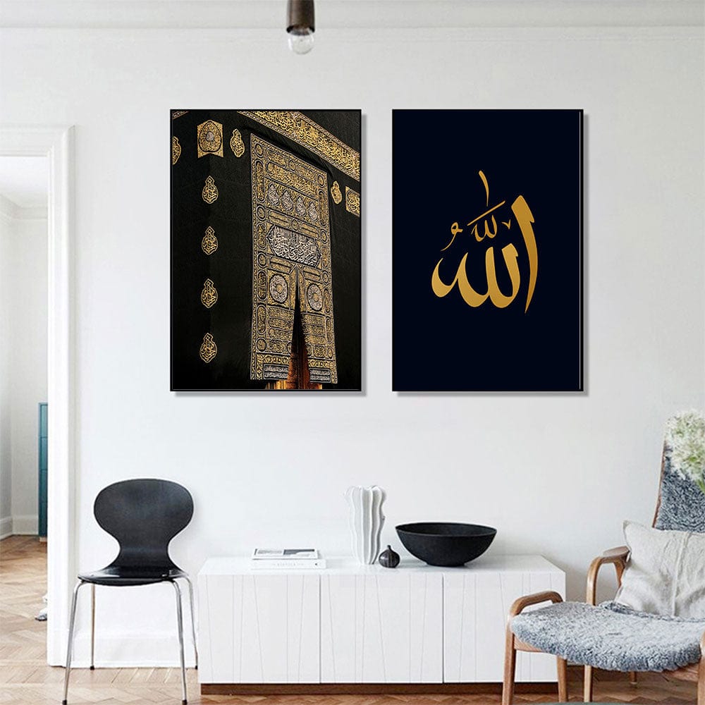 Canvanation Affiche Islamique Calligraphie