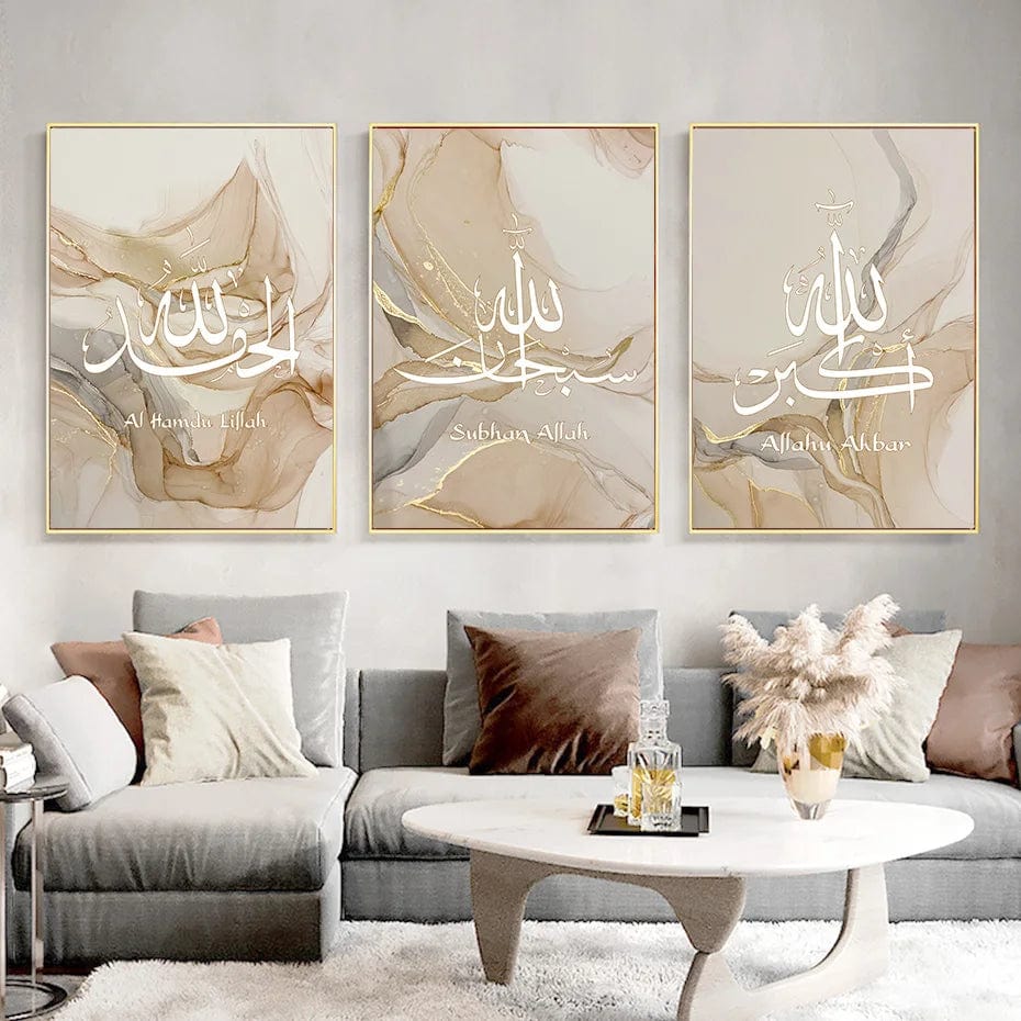 Affiche Islam 3pcs Allahu Akbar Beige Or Marbre