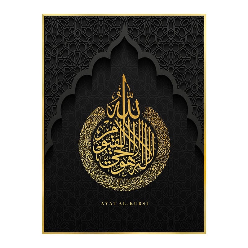 Canvanation 30X40CM / W0320A03 Affiche Invocation Islam