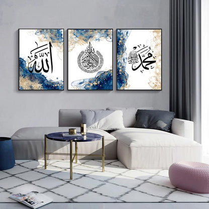 Tableau Islam Moderne - Canvanation