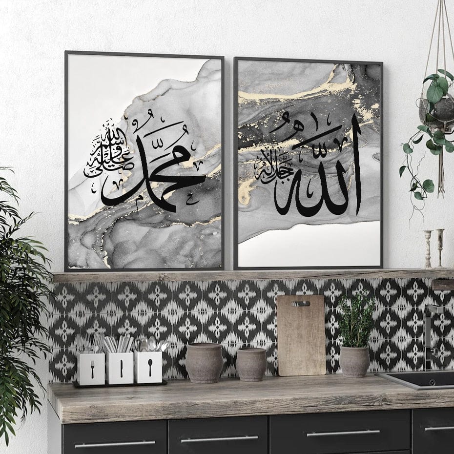 Canvanation Affiche Islam Marbre Noir Or