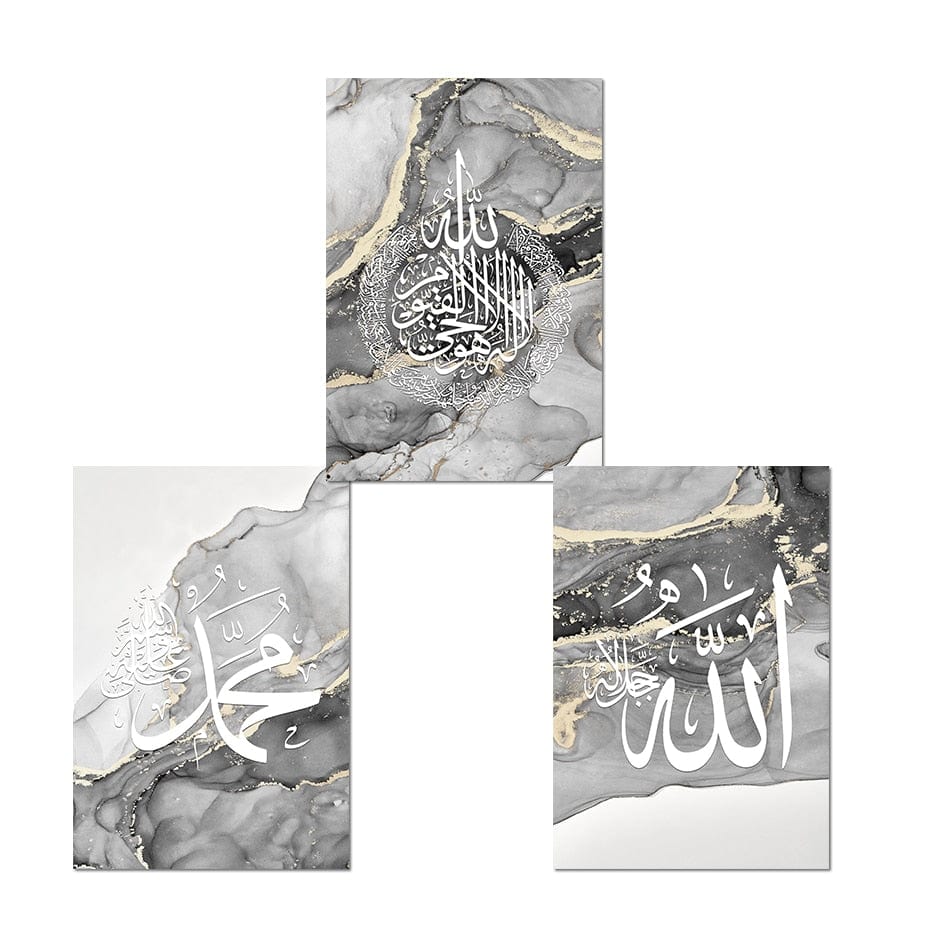 Canvanation 50x70cm / 3 Pcs 2 Affiche Islam Marbre Noir Or