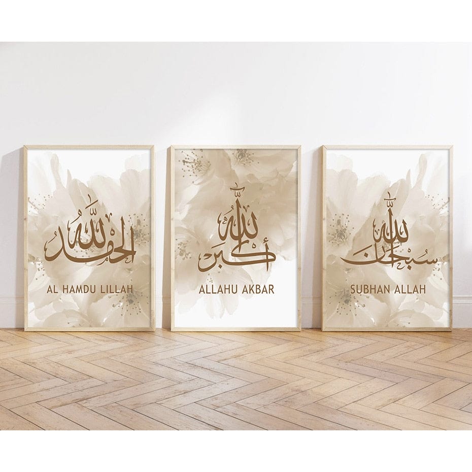 Tableau Islamique Alhamdulillah 40x60cm 3pcs - Canvanation