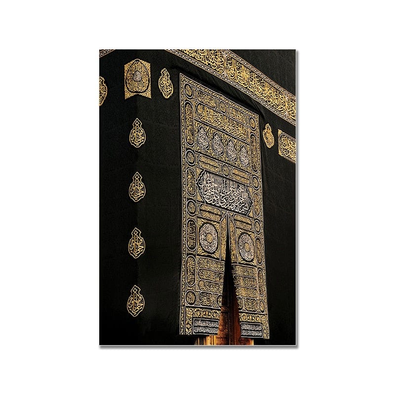 Tableau Islamique Calligraphie - Canvanation