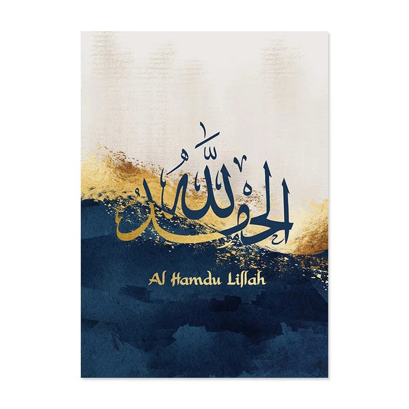 Canvanation Affiche Islam Or Bleu