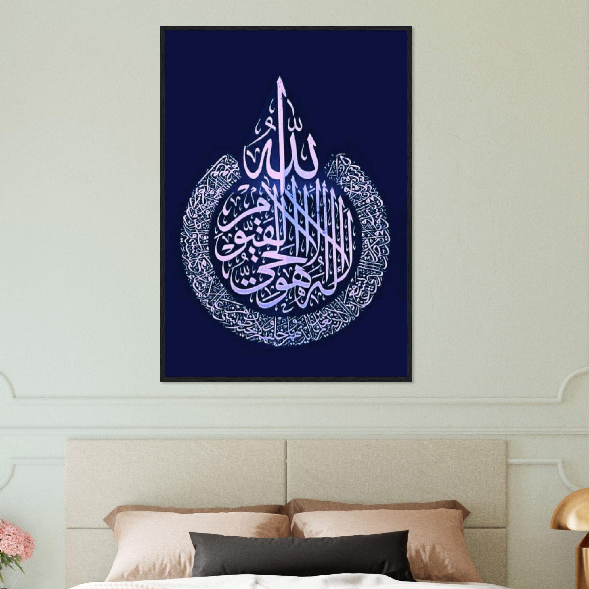 Canvanation Print Material Tableau Islam Bleu