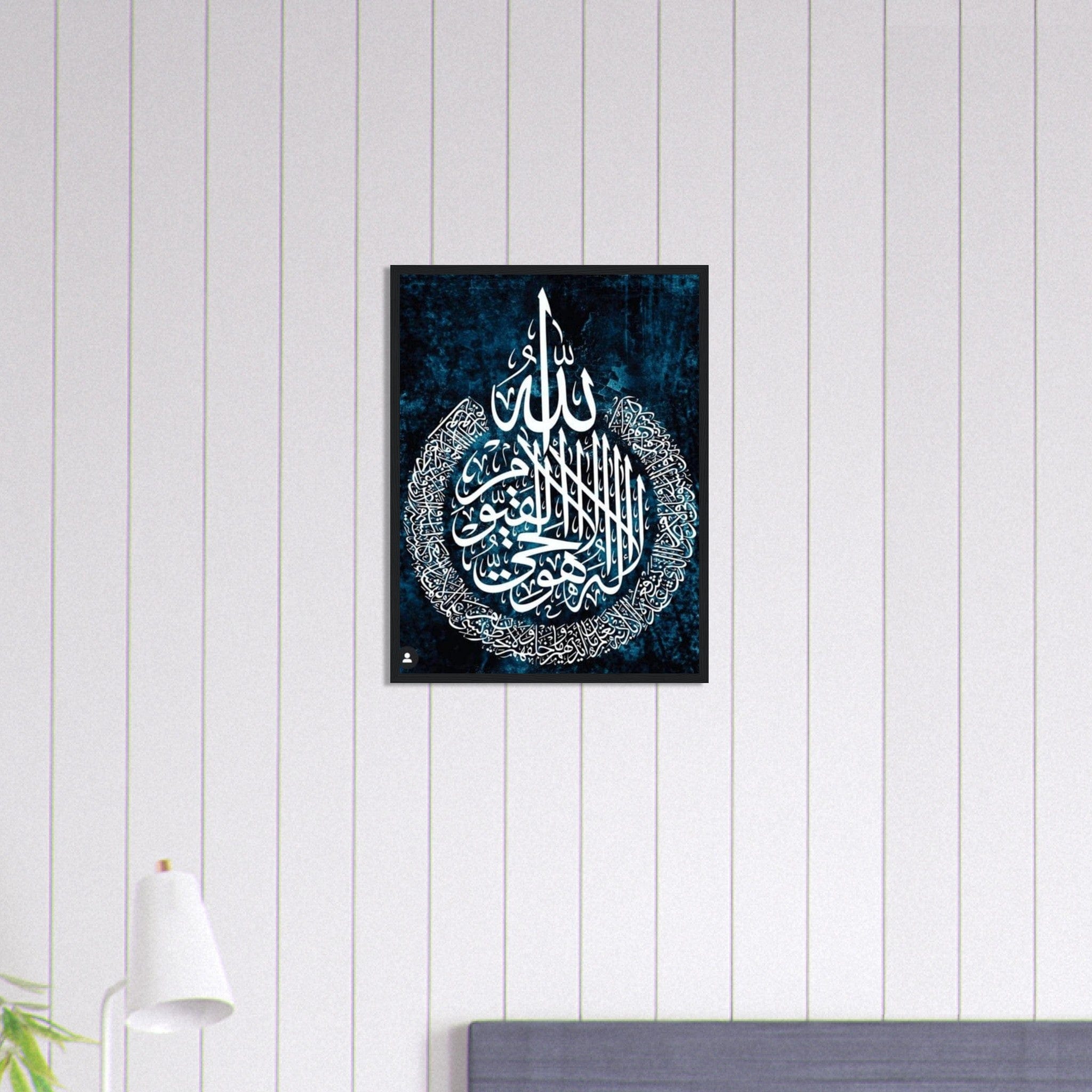 Canvanation Print Material 45x60 cm / 18x24″ Tableau Islam Bleu Blanc