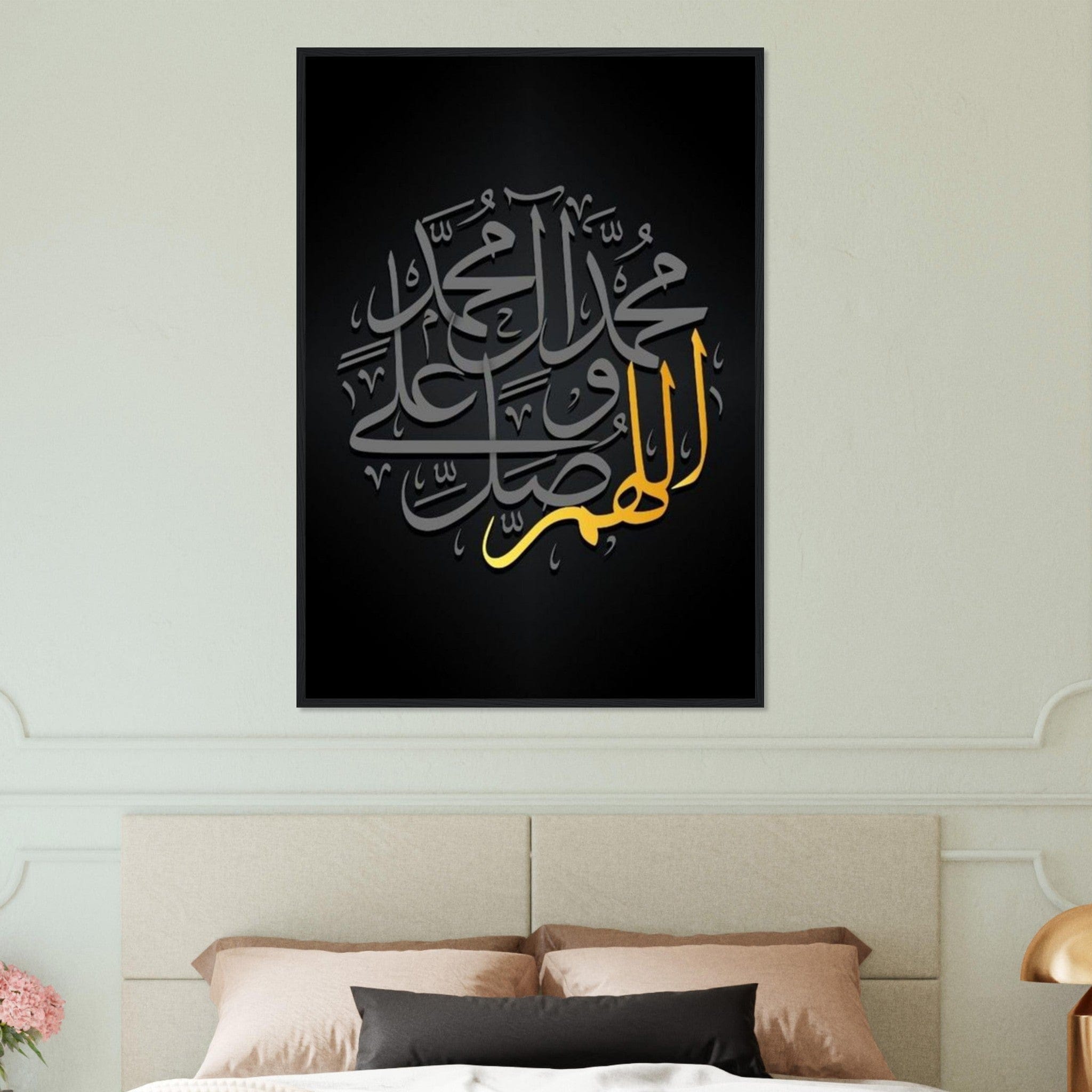 Canvanation Print Material Tableau Islam Gris Noir Doré