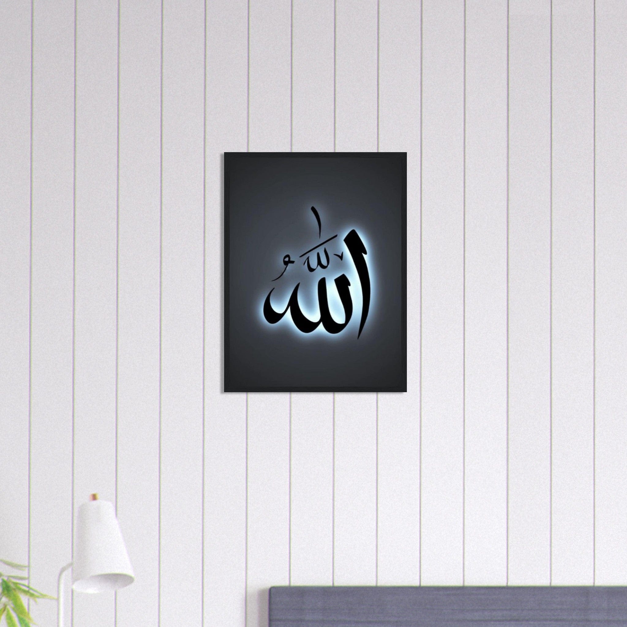 Canvanation Print Material 45x60 cm / 18x24″ Tableau Islam Neon Bleu