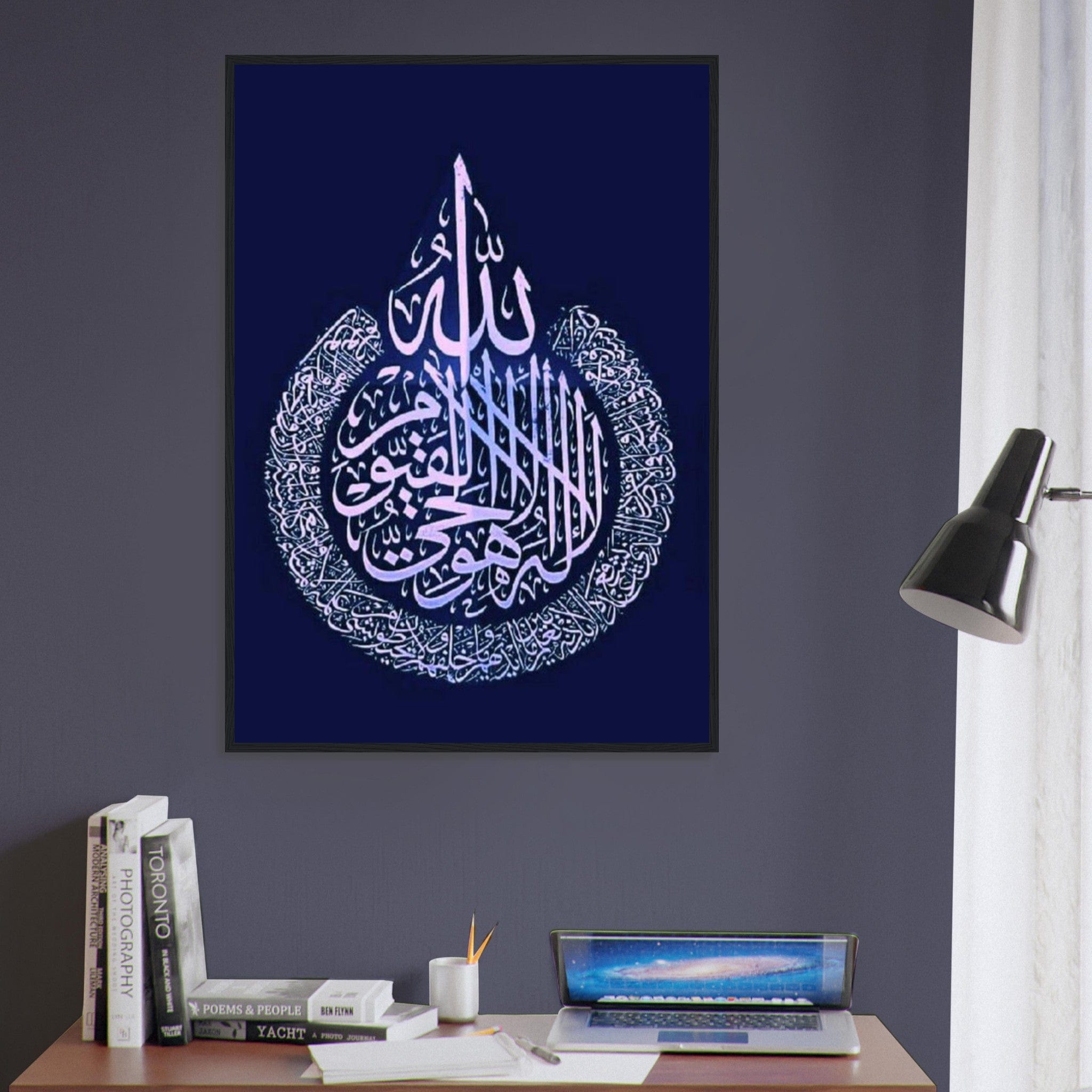 Canvanation Print Material Tableau Islam Bleu