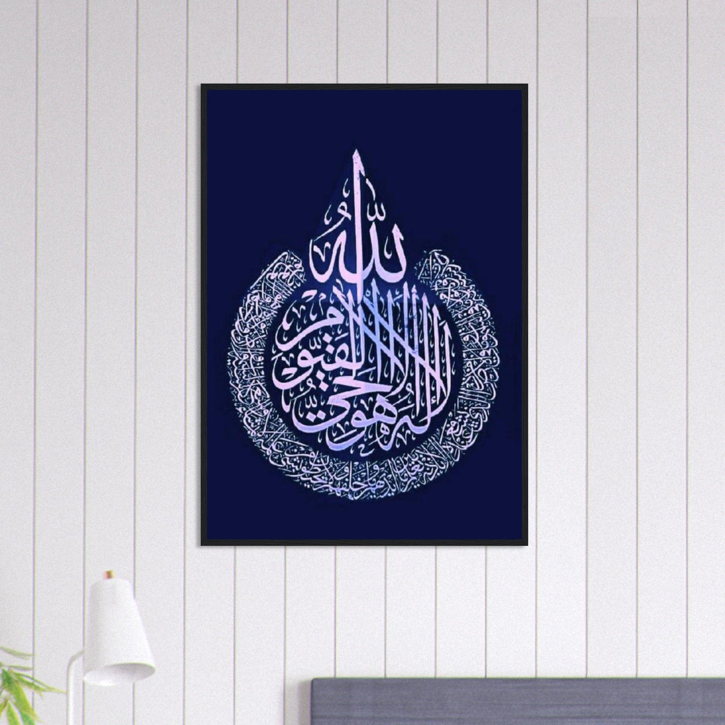 Tableau Islam Bleu