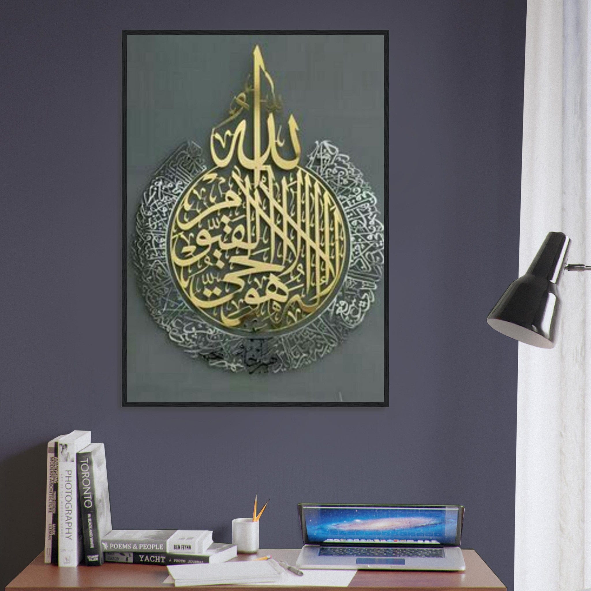 Canvanation Print Material Tableau Islam Gris Doré