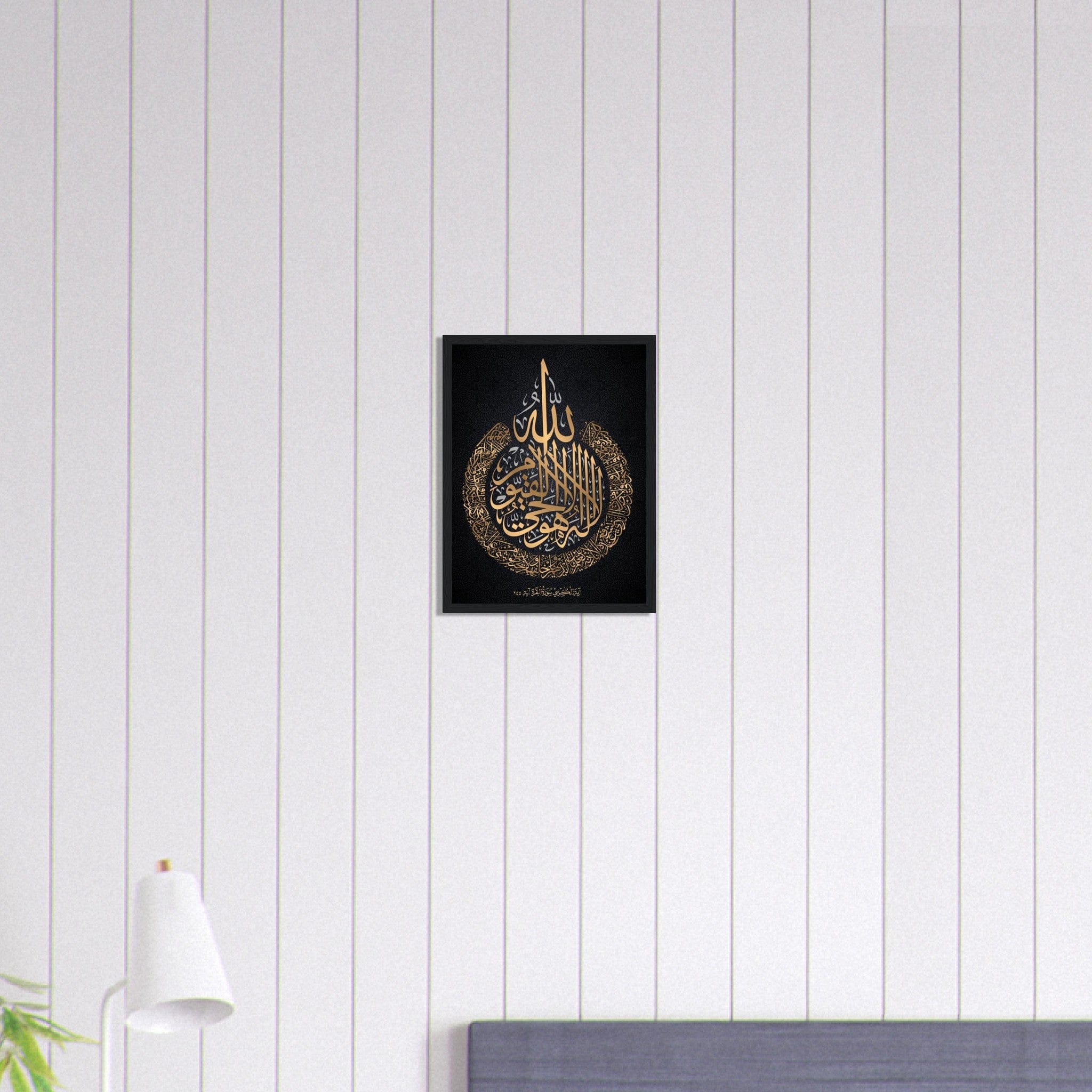 Canvanation Print Material 30x40 cm / 12x16″ Tableau Islam Or