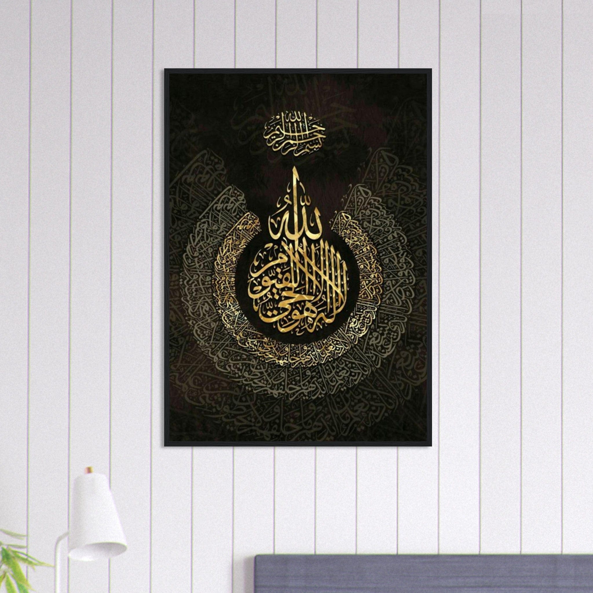 Canvanation Print Material 70x100 cm / 28x40″ Tableau Islam Doré