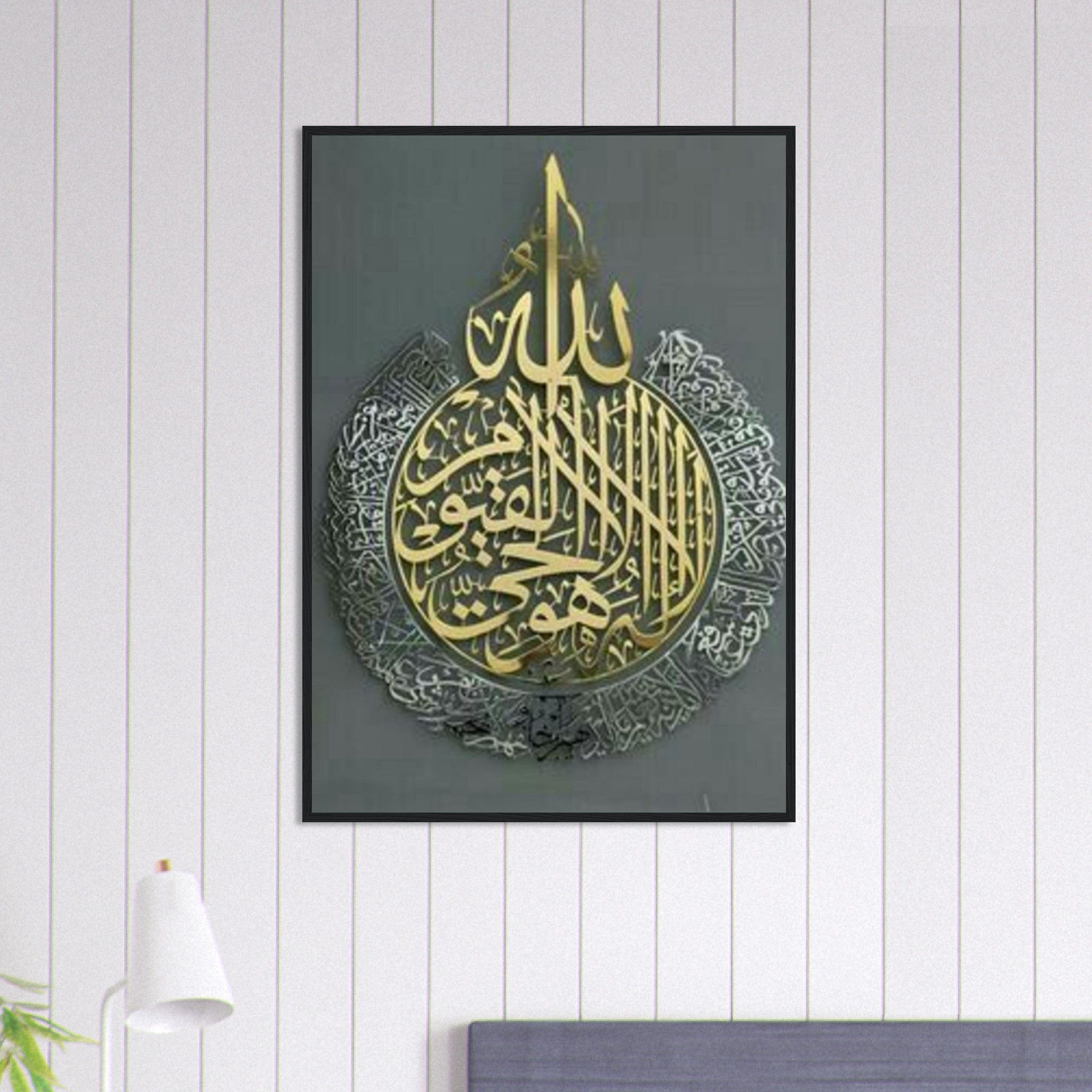 Canvanation Print Material 70x100 cm / 28x40″ Tableau Islam Gris Doré